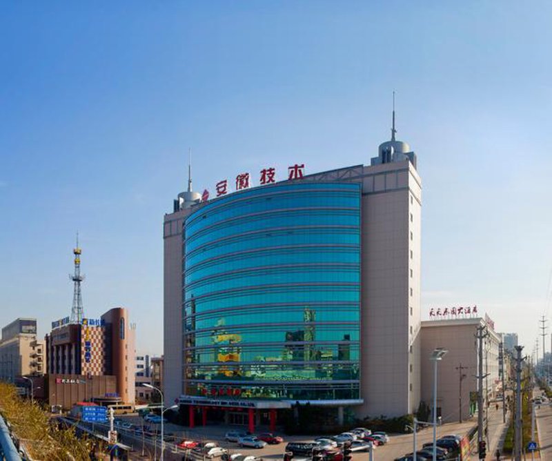 南京外贸公司的现状与发展